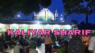 12 Saal Tak Ek Jagah Kadhe Rahe Aur Kuch Khaya Piya Nahi  Kaliyar Sharif Dargah [upl. by Notnyw]