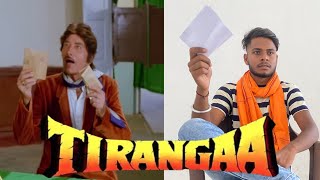 Tiranga  Rajkumar  Nana Patekar  Tiranga Movie Best Dialogue  Tiranga Movie Spoof [upl. by Atelahs]