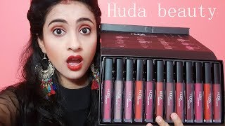 Huda Beauty Liquid Matte Lipstick  FULL COLLECTION Swatch amp Review  smart beauty channel [upl. by Atterrol]