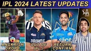 IPL 2024  KKR to DROP Angkrish Raghuvanshi for Nitish Rana😲 David Miller Out of IPL  RR vs RCB [upl. by Aihsa]