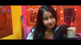 ki kore Bolbo Tomay l Bengali song l Cover Song [upl. by Anhavas]