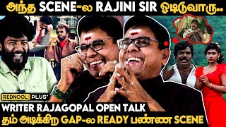 Goundamani Senthilக்கு நான் எழுதுன Comedy Writer Rajagopal Exclusive Interview  Kamal  Rajini [upl. by Sevik]