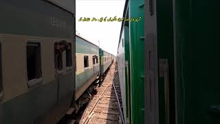 Greenline amp Karachi Express Enter Khanewal Junction Yard At Same Time train railwayvideo viral [upl. by Salvadore]