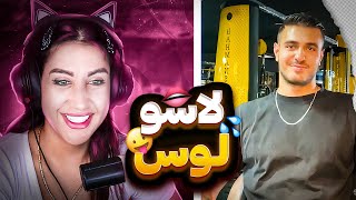 از پریودی تا لاس با جوان خوشتیپ و خوش قیافه ی ایرانی🔥Minichat irani [upl. by Ingalls]