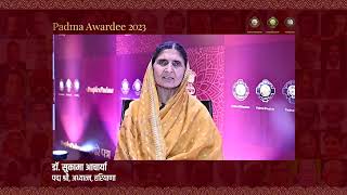 Acharya Sukama gurukul Vishwavara Rohtak in her commentary after Padm Shree award  आचार्या सुकामा [upl. by Quigley]