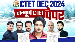 CTET DEC 2024 संपूर्ण PAPER by Sachin Academy live 8pm [upl. by Nirok]