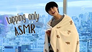 Kpop idols asmr  tapping only ★ [upl. by Jeffers]