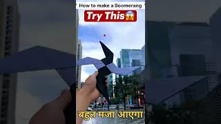 Boomerang  How to make Boomerang spinner art artandcraft creative diy viral real viral video [upl. by Aiyekal]