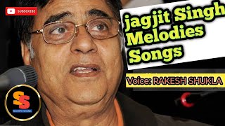 Jagjit Singh Melodies Songs l bollywoodsongs l [upl. by Pegasus]