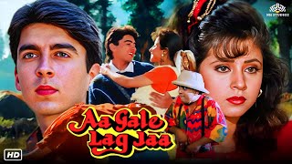 Aa Gale Lag Jaa Full Movie HD  Jugal Hansraj Urmila Matondkar Paresh Rawal  Comedy Movie [upl. by Nnylassej]