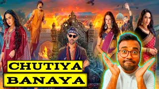 Bhool Bhulaiyaa 3 Movie REVIEW  Cine Talk With Salam [upl. by Saraann]