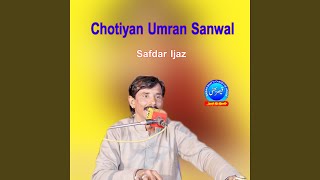 Chotiyan Umran Sanwal [upl. by Arnaud]