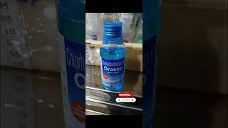 Mouthwash liquid use shorts trending viralvideo medical [upl. by Waldo586]