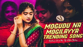 MOGUDA NA MOGILAYYA TRENDING SONG EDM TRANCE MIX DJ CHINTU IN THE MIX DJ KALYAN BOLTHEY [upl. by Dorsman]