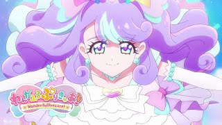 More friends Precure Eternal Bond Shower  Wonderful Precure Subtitles [upl. by Cassey]