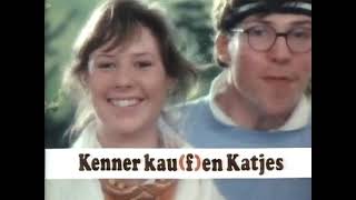 Katjes Werbung 1985 [upl. by Enihpad]