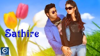 Odia Movie  Rockstar  Saathire  Bulu Poonam  Odia Latest Songs 2015 [upl. by Skelton]