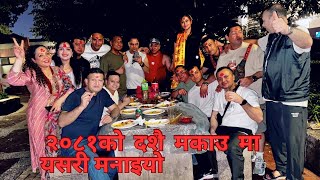 Nepali festival Dashain celebrations 2024 in Macau 🇲🇴 vlogs 🇳🇵 [upl. by Reseta]