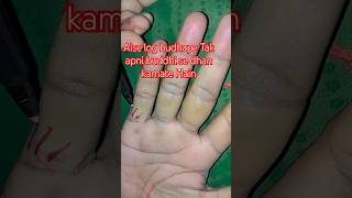 Aise log budhape Tak dhana kamate Hain motivation astrology palmistry palmreading [upl. by Squire]