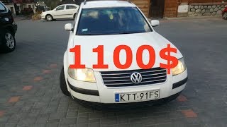 Авто з Польщі Passat B5 i Vectra C [upl. by Domph]