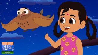 Adur Badur Chalta Badur আদুড় বাদুড় Bengali Cartoon Chora and Bangla Kids Songs [upl. by Olaznog]