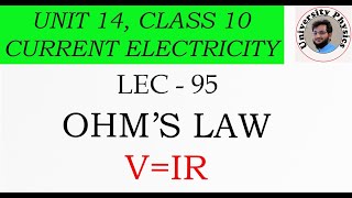 Ohms law class 10 physics  limitations of ohms law  ohms law animations [upl. by Lorne]