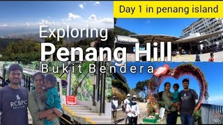 Penang hillthe habitat in penangthings to do in penangMalaysia tamil vlogpenang [upl. by Lani906]