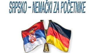 Srpsko Nemacki 79 lekcija [upl. by Foulk247]