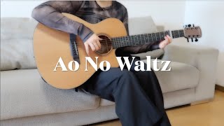 Ao No Waltz  Eve Guitar Fingerstyle Cover [upl. by Limaj]