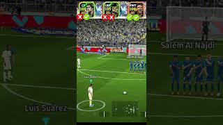 Efootballmessi vs Neymar vs Suárez best player challenge 🔥✨efootball efootball2025 shorts pes [upl. by Adaminah]