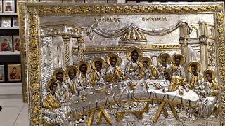 The Last Supper Orthodox icon  Silver icon  G Series  Christianity Art [upl. by Mischa]