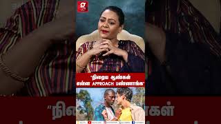 🔴“நிறைய ஆண்கள் என்ன Approach பண்ணாங்க”😱Shakeela Costar Vetri VijayInterview [upl. by Onder115]