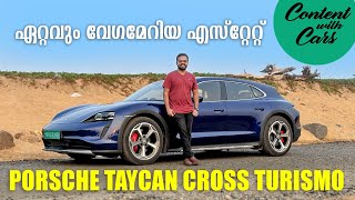 Porsche Taycan Cross Turismo 4S  Malayalam Review Content with Cars [upl. by Eilsil]