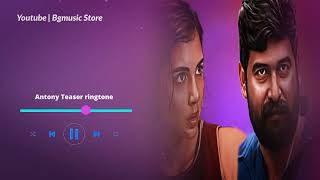 Antony  Official Teaser bgm  Joju George Kalyani Priyadarshan [upl. by Asilrahc]