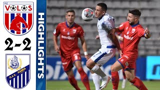 Βόλος – Λαμία 22 Highlights  Super League  2023  Volos vs Lamia [upl. by Friday]