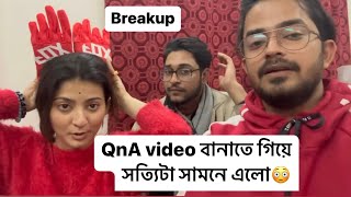 QnA video বানাতে গিয়ে সত্যিটা সামনে এলো😳Riaz LaskarSayak Chakrabortynabanita Malakar letsstart [upl. by Isnam]