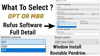 GPT OR MBR  Rufus What To Select GPT OR MBR  Bootable  Window Installation  Full Detail [upl. by Airoled600]