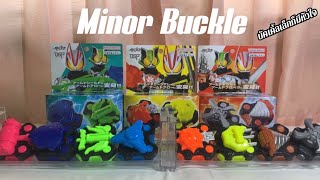 Review All Minor Buckle  บัลเคิ้ลเล็กก็มีหัวใจ [upl. by Evelina]