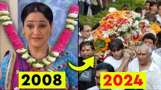 Tarak Mehta Ulta Chasma Serial All Star Cast Then amp Now 2008 to 2024 😱 [upl. by Eatnad]