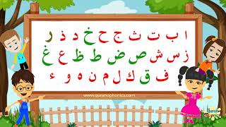 Arabic Alphabet Song  Alif Baa Taa [upl. by Ingar]