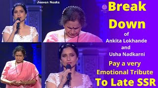 Ankita Lokhande Emotional tribute to Sushant Full PerformanceJeevan Nauka Zee Rishtey Awards 2020 [upl. by Davy]