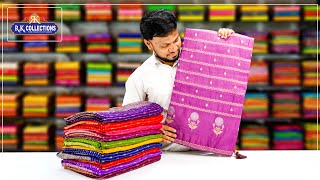 Muga Silk And Banarasi Georgette Doriya Weaving Sarees I Wholesale Shop IRkcollectionssarees [upl. by Missie]