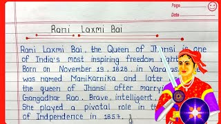 Rani Laxmi Bai Essay in English। essay on Rani Laxmi Bai in english [upl. by Eibbil]