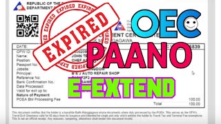 Oec exemption expired how to reapply oec exemption can i reapply oec exemption [upl. by Atir]