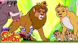 Simba Wale Cartoon Urdu Mein  Simba Wale Cartoon Bhejen [upl. by Netsrejk]