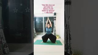 Daily Yoga Practice 11102024 yoga health fitness motivation transformation [upl. by Aierdna55]