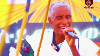 Mengesha Redae New Traditional EthiopianTigrigna Raya Hura Music 2018 2156 59401 [upl. by Nek]