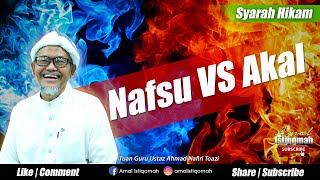 BAHAYA MENURUTI NAFSU  Syarah Hikam  Matan 35 [upl. by Aymik881]