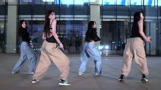 GATA ONLY DANCE COVER [upl. by Leahcar672]