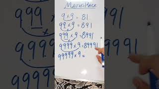 MATHS HACK maths geomaths26 shortsfeed [upl. by Esilrac174]